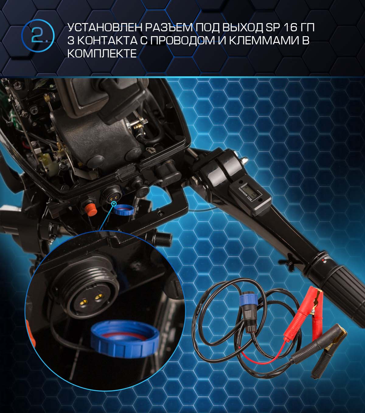 Марлин MP 50 AMH Proline
